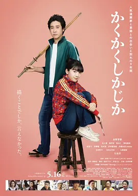男艹女视频
