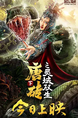 一女多男np慎入h动漫
